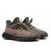 Кроссовки Adidas Yeezy 350 V2 Kids Ash Stone