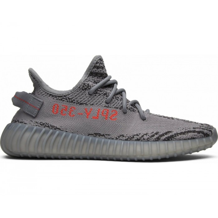 YEEZY BOOST 350 V2 'BELUGA 2.0'