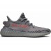 YEEZY BOOST 350 V2 'BELUGA 2.0'