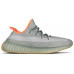 ADIDAS YEEZY BOOST 350 V2 DESERT SAGE