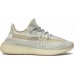 ADIDAS YEEZY BOOST 350 V2 LUNDMARK REFLECTIVE