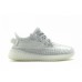 Кроссовки Adidas Yeezy 350 V2 Kids Static