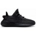 ADIDAS YEEZY BOOST 350 V2 BLACK