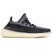 ADIDAS YEEZY BOOST 350 V2 CARBON