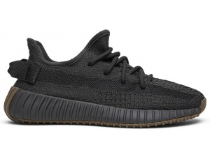 ADIDAS YEEZY BOOST 350 V2 CINDER ADIDAS YEEZY BOOST 350 V2 CINDER