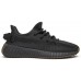 ADIDAS YEEZY BOOST 350 V2 CINDER