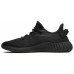 ADIDAS YEEZY BOOST 350 V2 CINDER REFLECTIVE ADIDAS YEEZY BOOST 350 V2 CINDER REFLECTIVE