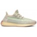 ADIDAS YEEZY BOOST 350 V2 CITRIN REFLECTIVE