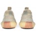 ADIDAS YEEZY BOOST 350 V2 CITRIN REFLECTIVE