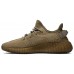 ADIDAS YEEZY BOOST 350 V2 EARTH ADIDAS YEEZY BOOST 350 V2 EARTH