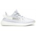 ADIDAS YEEZY BOOST 350 V2 STATIC REFLECTIVE