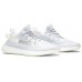 ADIDAS YEEZY BOOST 350 V2 STATIC REFLECTIVE ADIDAS YEEZY BOOST 350 V2 STATIC REFLECTIVE