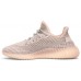 ADIDAS YEEZY BOOST 350 V2 SYNTH REFLECTIVE ADIDAS YEEZY BOOST 350 V2 SYNTH REFLECTIVE
