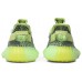ADIDAS YEEZY BOOST 350 V2 YEEZREEL REFLECTIVE ADIDAS YEEZY BOOST 350 V2 YEEZREEL REFLECTIVE