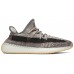 ADIDAS YEEZY BOOST 350 V2 ZYON