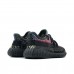 Кроссовки Adidas Yeezy 350 V2 Kids Yechiel